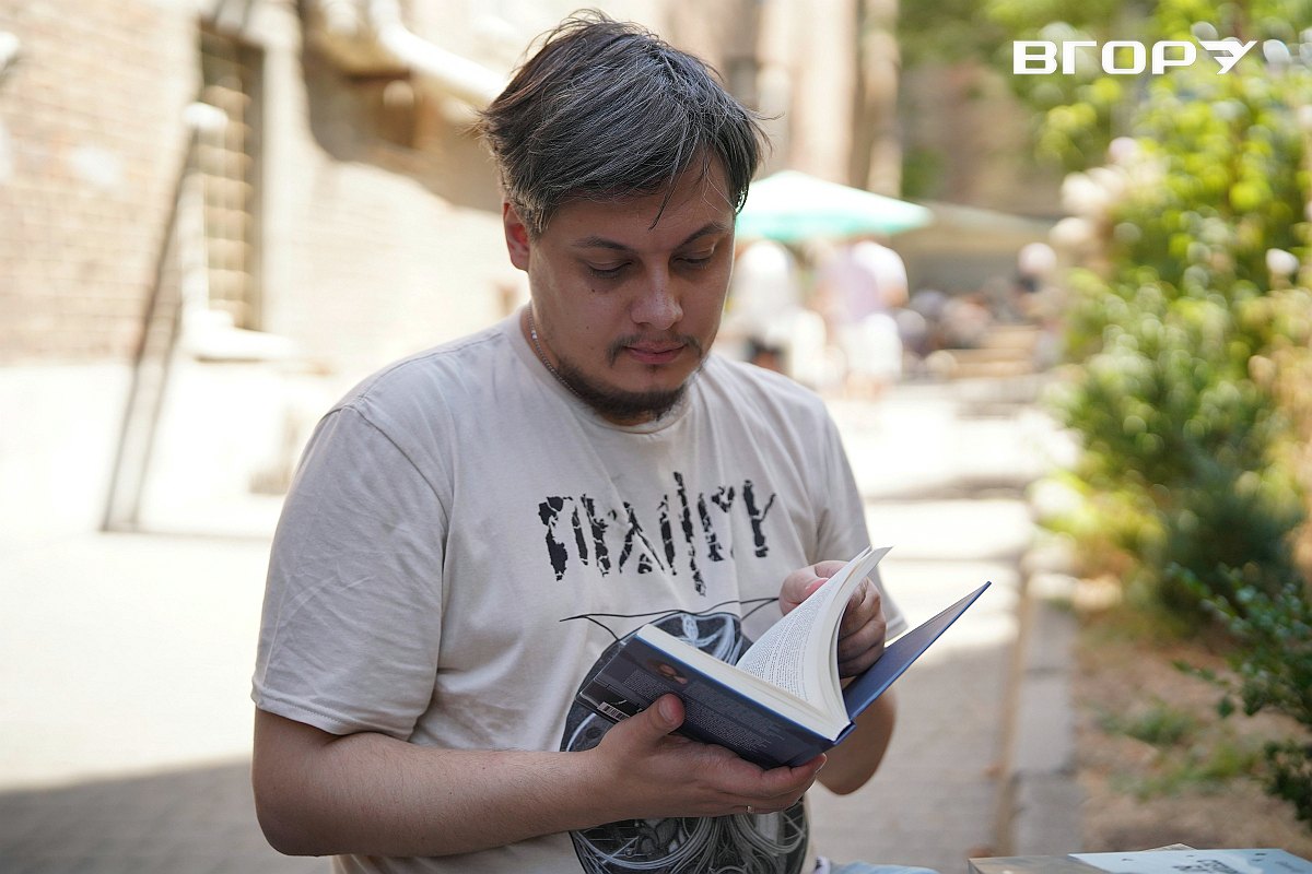 Євген Лір